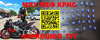 альфа пвп Заводоуковск