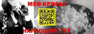 альфа пвп Заводоуковск