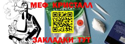 каннабис Заволжье