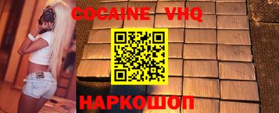 альфа пвп Заводоуковск