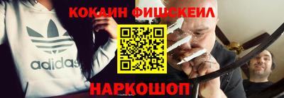 альфа пвп Заводоуковск