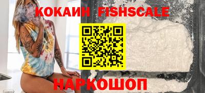 каннабис Заволжье