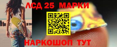 каннабис Заволжье