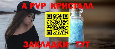 каннабис Заволжье