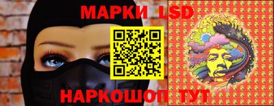 каннабис Заволжье