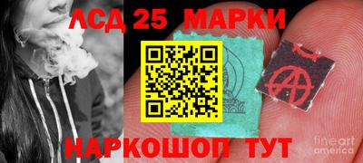 круглые Жуковский