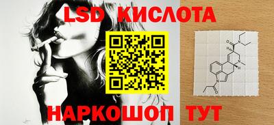 круглые Жуковский