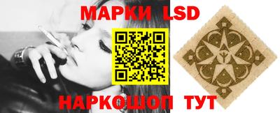 круглые Жуковский