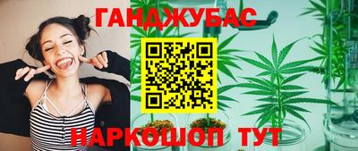 альфа пвп Заводоуковск