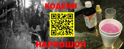 каннабис Заволжье