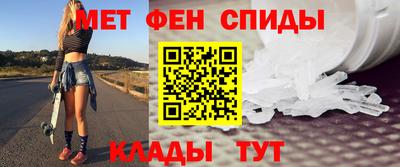 круглые Жуковский