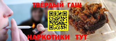 круглые Жуковский