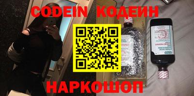круглые Жуковский