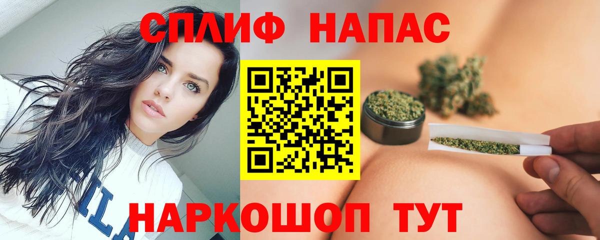 Шишки марихуана OG Kush Майкоп